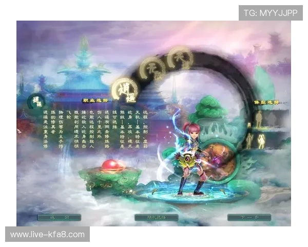 凯发app下载官网详细教程，帮助新手快速掌握游戏操作与账号注册流程