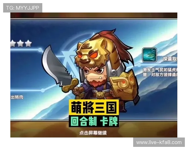 凯发网站首页详细攻略指南，助你轻松掌握热门游戏技巧与玩法策略