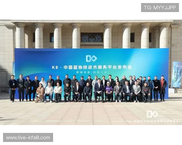 K8体育平台app功能详解与使用技巧，助您轻松掌握体育赛事直播与互动